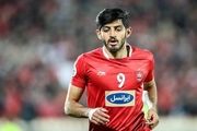 پنالتی زن جدید پرسپولیس مشخص شد