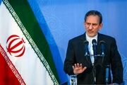 جهانگیری: اجازه ندهیم جایگاه ایران در منطقه تضعیف شود
