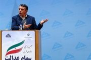رونمایی رسمی از فاز دوم سهام عدالت، از ۳۰ فروردین شماره حساب بدهید