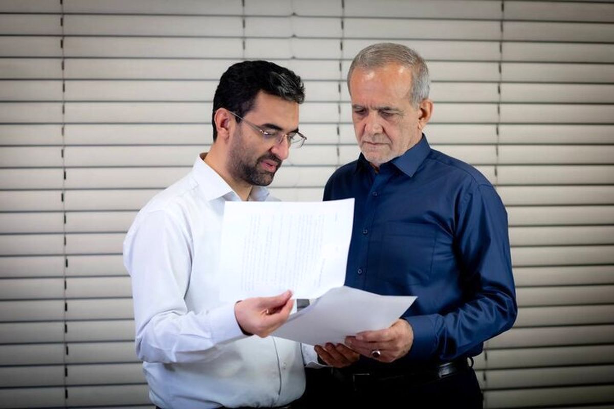 واکنش آذری‌جهرمی به دستور پزشکیان برای سیاه کردن سیم‌کارت‌های سفید 