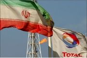 توتال خواب نفت را خراب کرد