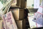 جزییات پرداخت وام ضروری بازنشستگان کشوری اعلام شد