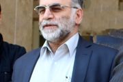 خودرو شهید فخری زاده رونمایی شد