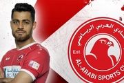 جدایی مرتضی پورعلی‌گنجی از العربی دوحه