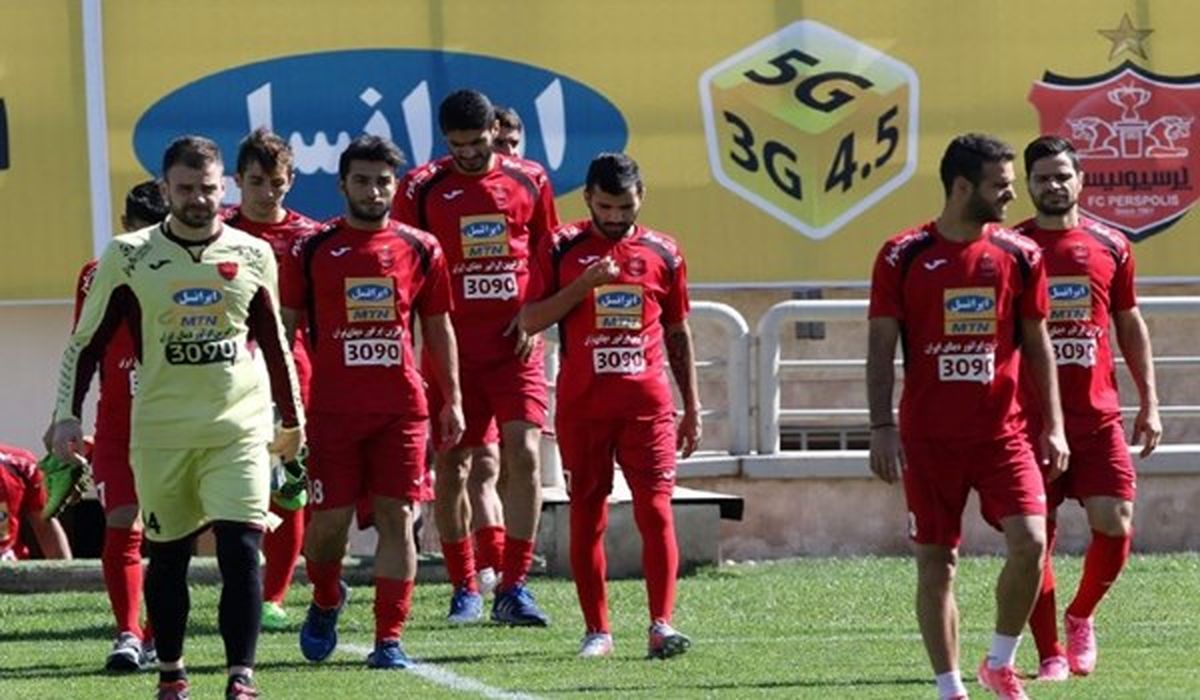 تخصص پرسپولیس رو شد