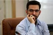 اسامی مدیران بازنشسته وزارت ارتباطات اعلام شد