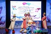 افتتاحیه بیست و چهارمین جشنواره تئاتر کودک و نوجوان/گزارش تصویری