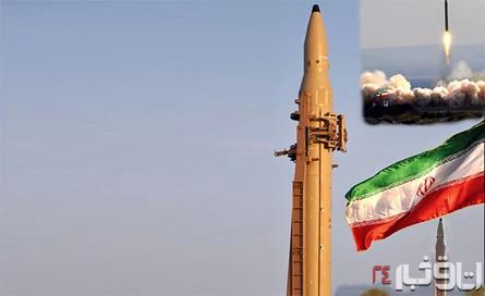 قیام قیام