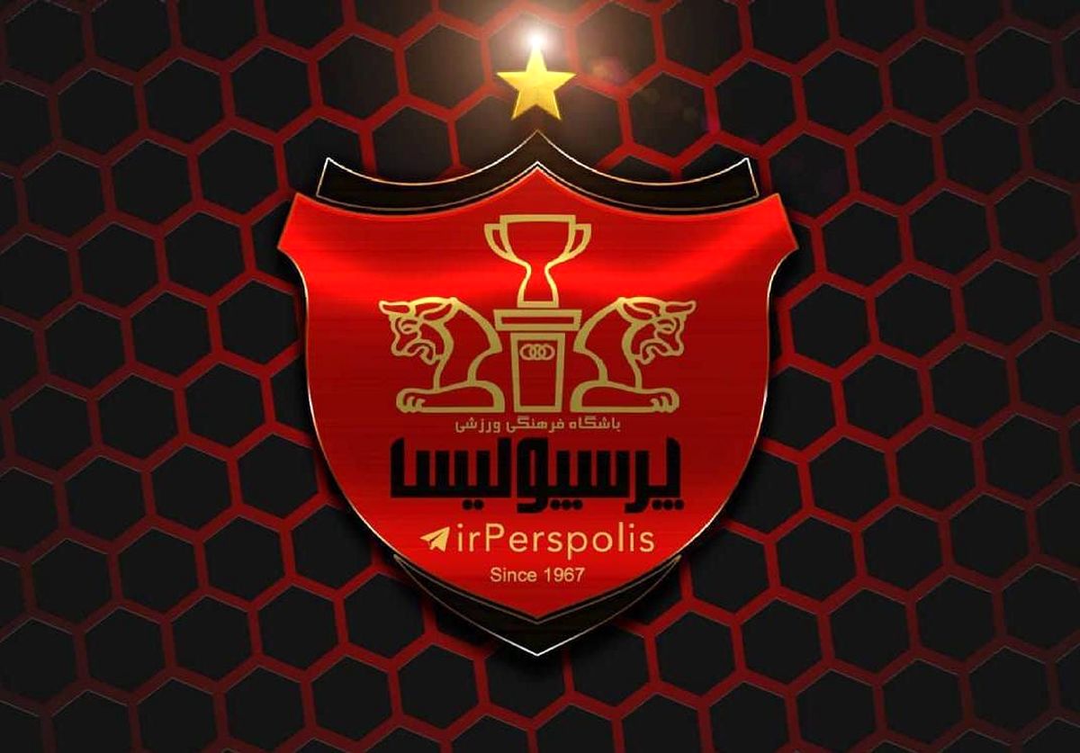 آخرین اخبار پرسپولیس در نقل و انتقالات | مهاجم فرانسوی در مسیر پایتخت
