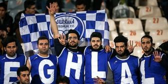 لیست خرید تابستانه مجیدی لو رفت!