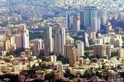 خانه شناور خورشیدی/ عکس
