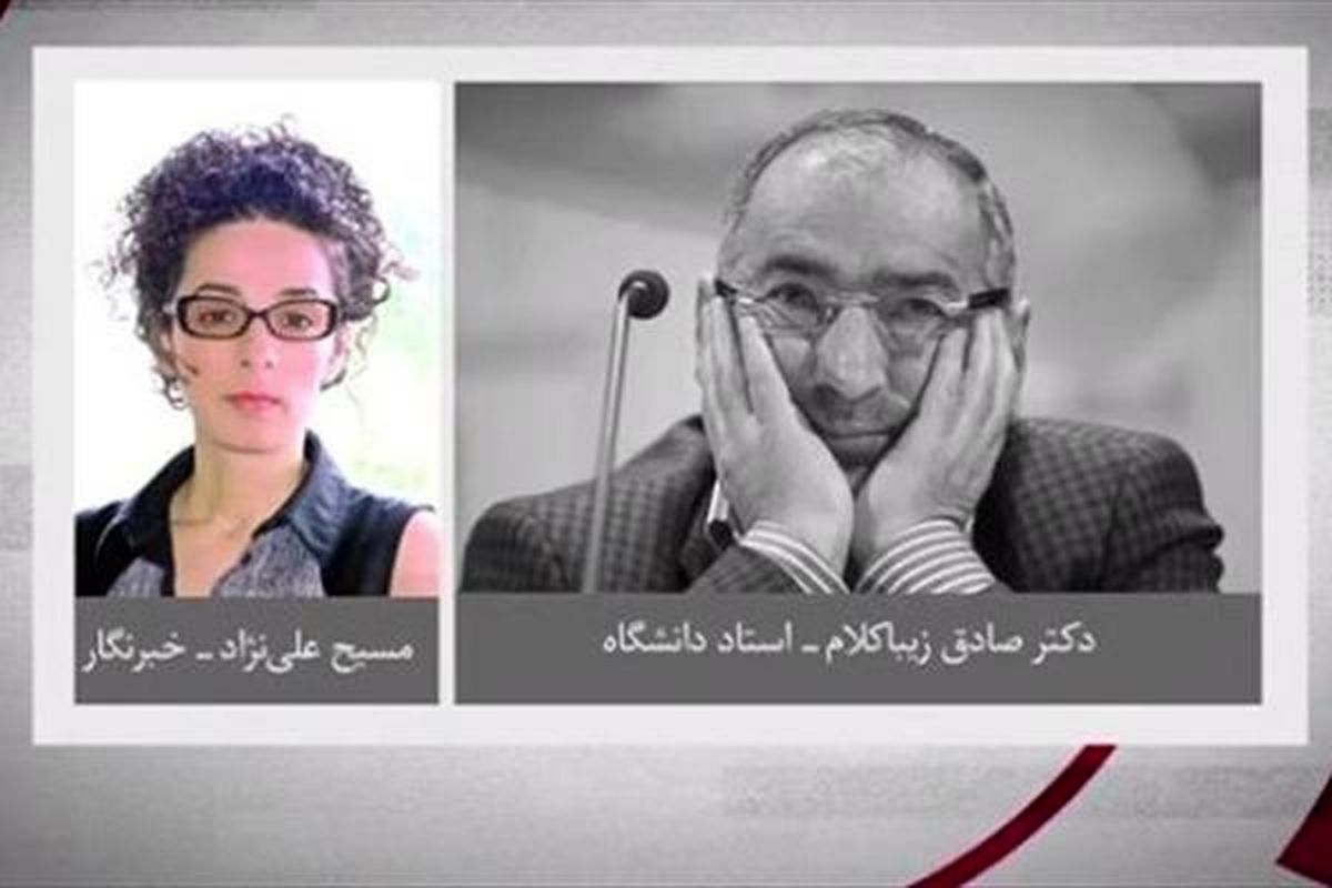 توجیه عجیب زیباکلام درباره اقدام جنجالیش در مصاحبه با مسیح علینژاد