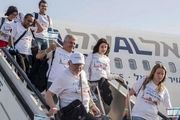 حمل مواد مخدر توسط گردشگران صهیونیست در سفر به دُبی