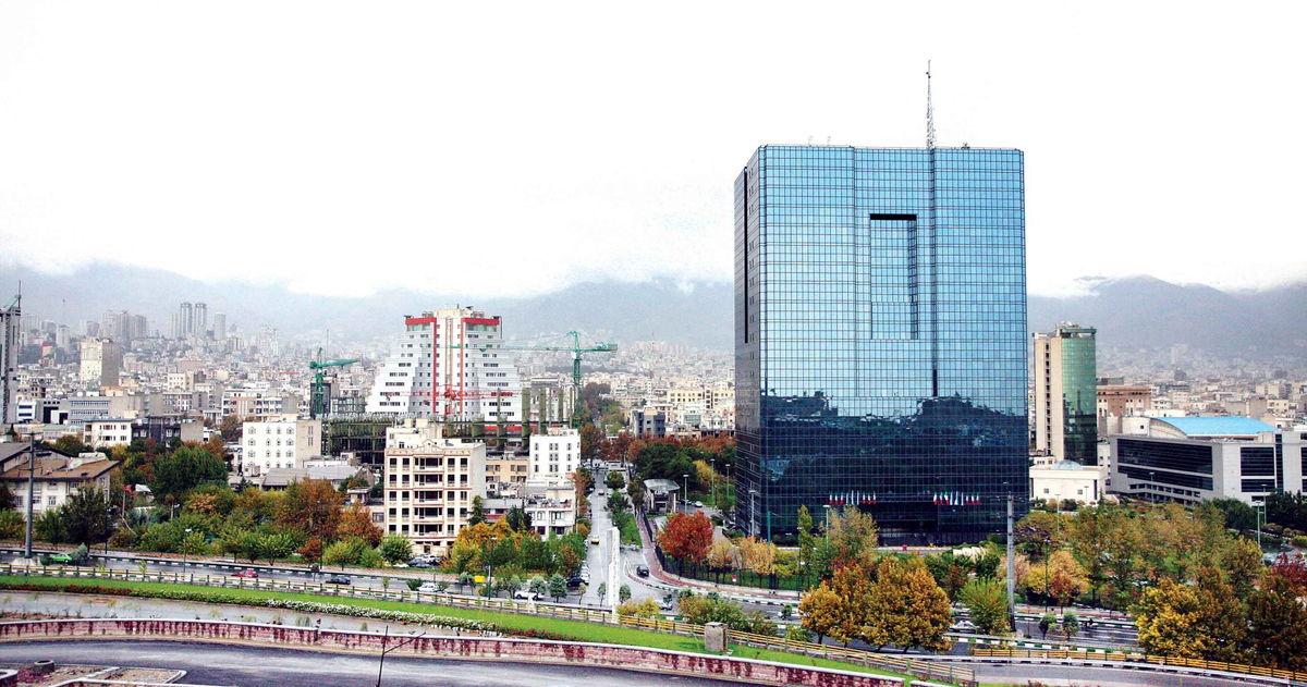 ابلاغیه جدید بانک مرکزی