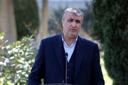 شناسایی 5 منطقه ساحلی کشور برای احداث نیروگاه