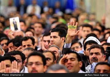 روز کارگر رهبری