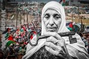 فلسطین از «یوم النکبه» تا روز عزتِ مقاومت