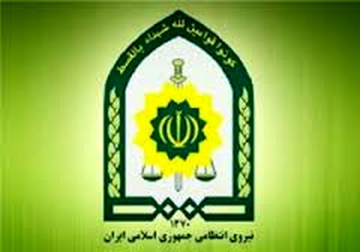 
دستگیری عامل انتشار تصاویر شخصی در تلگرام
