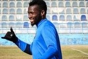 ستاره استقلال ماندنی شد!