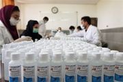 توانایی صادرات اقلام بهداشتی به سایر کشورها