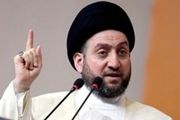 حکیم: قدس هویت اسلام و مسلمانان و پایتخت ابدی آنها باقی خواهد ماند