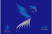 رقابت فیلمسازان جوان برای تولید فیلم در حوزه سلامت 