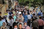اعلام عوامل بازدارندگی فرزند آوری
