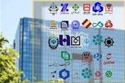 بدهی صدها میلیاردی شستا 