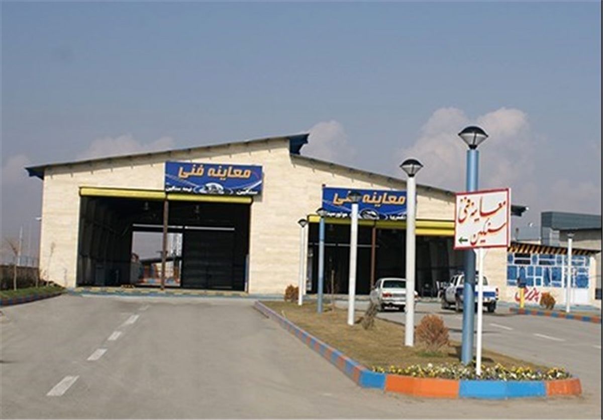 گرفتن معاینه فنی برای خودروهای انژکتوری و دیزلی سختگیرانه‌تر شده  است