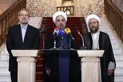 نشست سران قوا، 9 دی به میزبانی مجلس