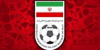 دلایل هیات رییسه فدراسیون برای عزل عزیزی خادم