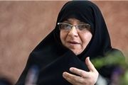 انتقاد آلیا از «محرمانه شدن» اعلام اموال