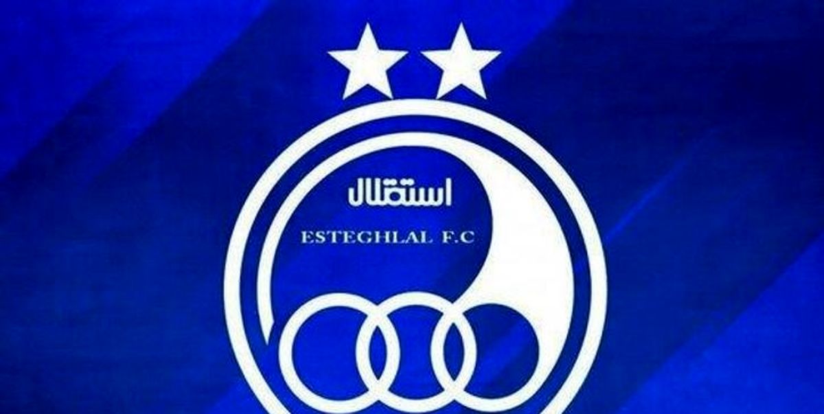 یک خارجی دستیار نکونام در استقلال می‌شود!

