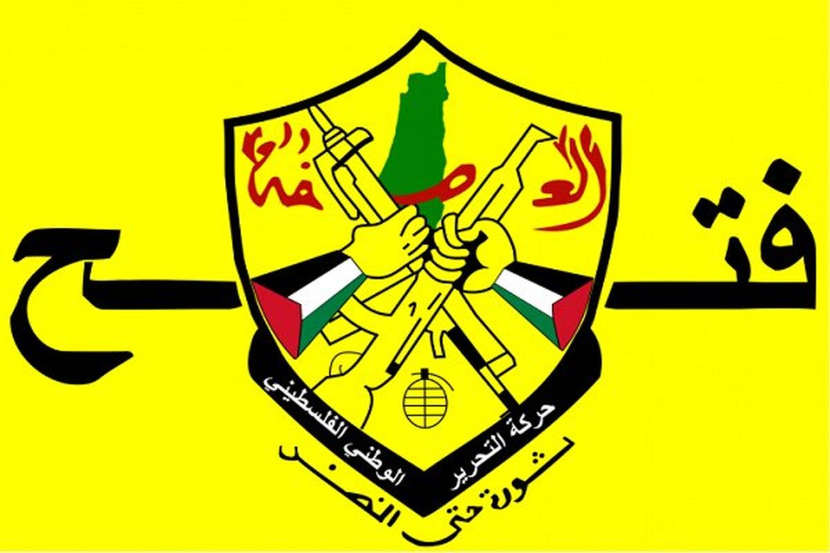 سفر هیأتی از جنبش فتح به نوار غزه
