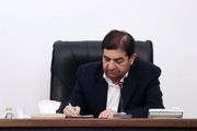 پیام تسلیت مخبر در پی درگذشت دانشجوی جهادگر
