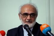  اکثر پرونده‌های فساد در دوره لیبرال‌ها بوده است