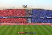 درآمد سالانه پرسپولیس و استقلال اعلام شد