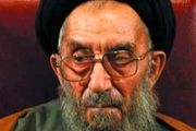 رئیس سنی پنجمین دوره مجلس خبرگان رهبری تعیین شد