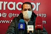 تراکتور نوسان زیادی دارد