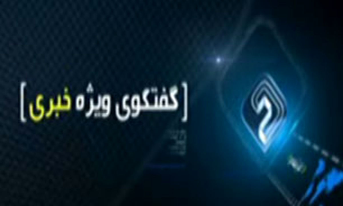 رانت در حوزه دانه‌های روغنی تأیید شد؟