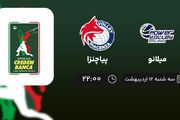 ​پخش زنده رده بندی سوپرلیگ والیبال ایتالیا امشب 12 اردیبهشت 1402
