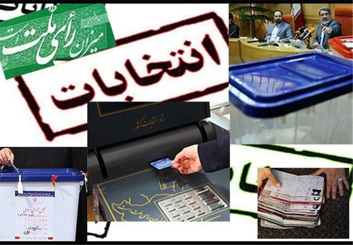 مشاور معاون هنری وزیر ارشاد کاندیدا شد