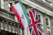 احضار سفیر ایران توسط انگلیس