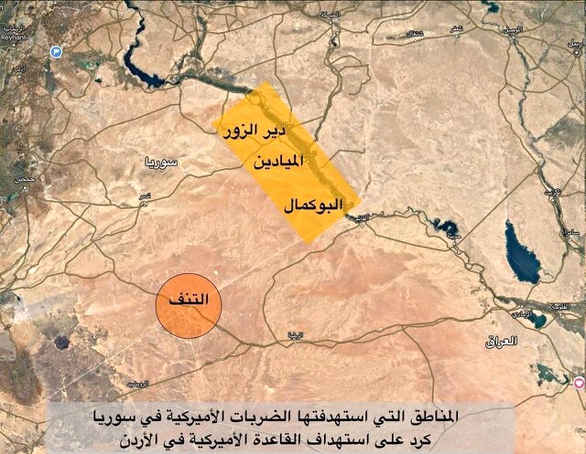 سپاه و نیروی قدس هیچ پایگاهی در عراق و سوریه ندارند