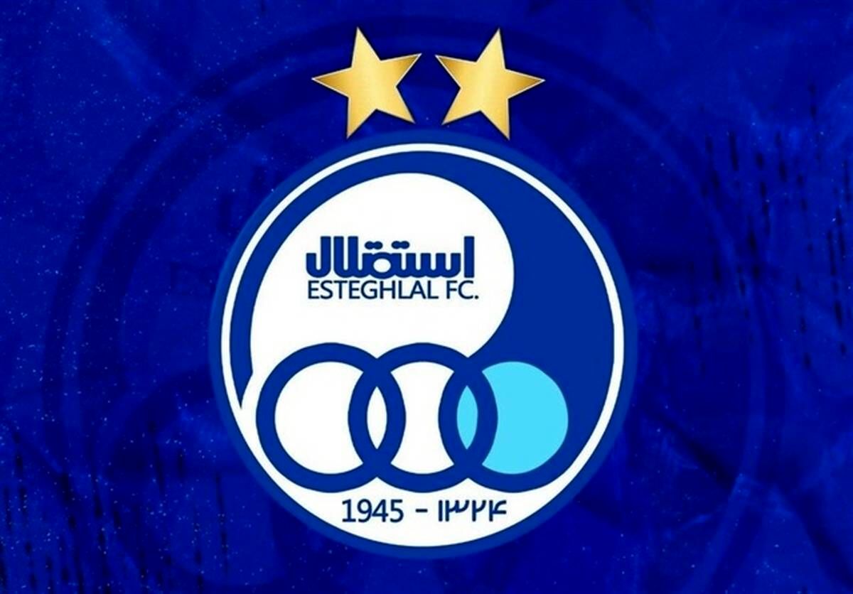 پیوستن دروازه‌بان پرسپولیسی به استقلال قطعی شد + عکس
