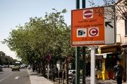 نرخ‌های جدید طرح ترافیک اعلام شد
