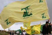 حزب‌الله: ایران تعهد خود به مقاومت را ثابت کرده