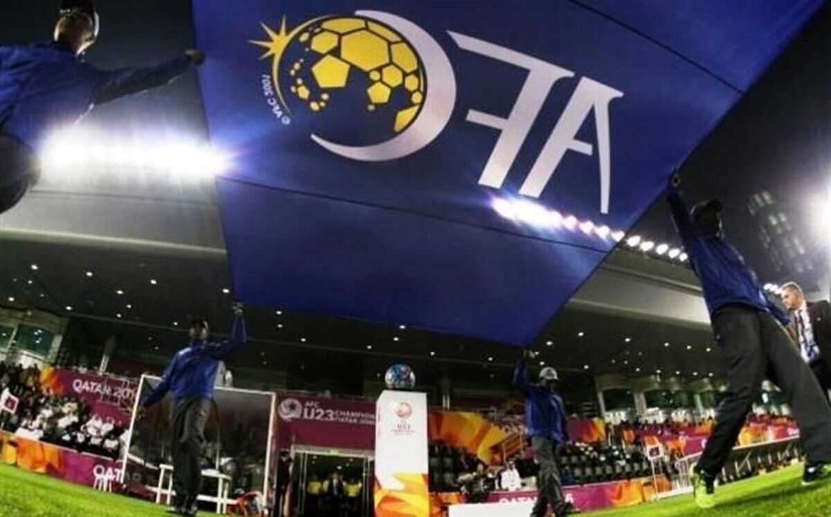 خبران نگران کننده AFC برای باشگاه‌های ایرانی
