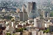 تداوم کاهش قیمت مسکن در تهران