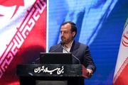 اضافه برداشت بانکی تنها به دست ۵ بانک و موسسه اعتباری
